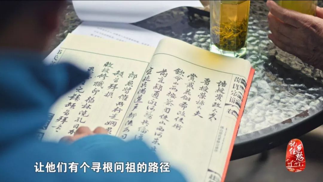 一条街108座祠堂？！他们不是修祠堂上瘾，而是要让后人记住来时的路