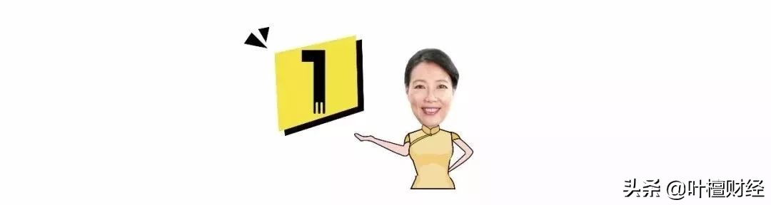 股票做空报告最新,股市做空报告解析