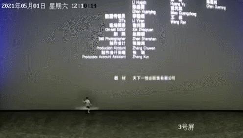 男孩，好动？恭喜你，是好事