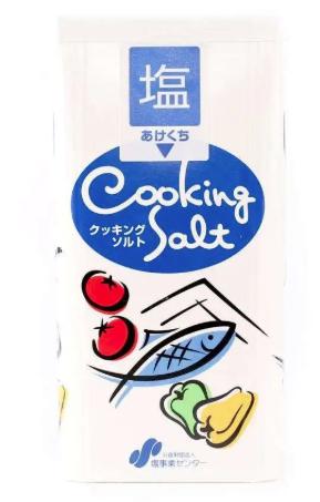 日本冷门知识200例,日本有趣的小知识