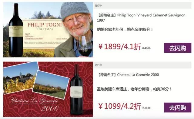 oem酒与山寨酒,oem酒和山寨酒