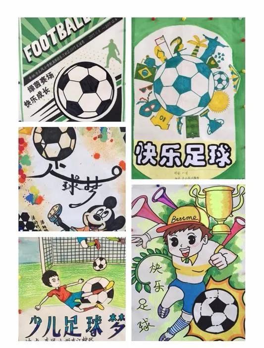 临渭区足球少儿培训,临渭校外培训