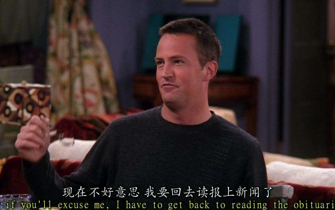 老友记1993,1993年老友记不为人知的往事