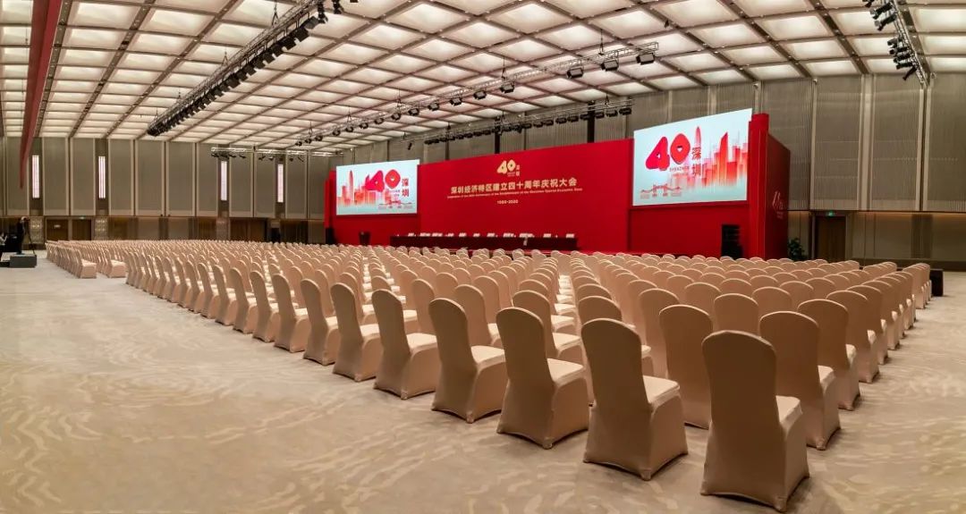 厦门党史教育基地有哪些,深圳有哪些爱国主义教育地点