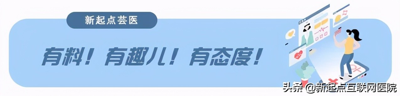 老是湿疹,孕妇湿疹为什么一到晚上就特别痒