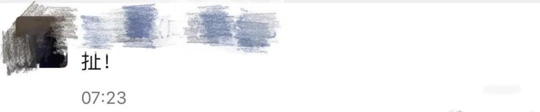 鍥涢腑cp鐗垫墜鍔ㄥ浘,鍥涢腑cp瀹為敜