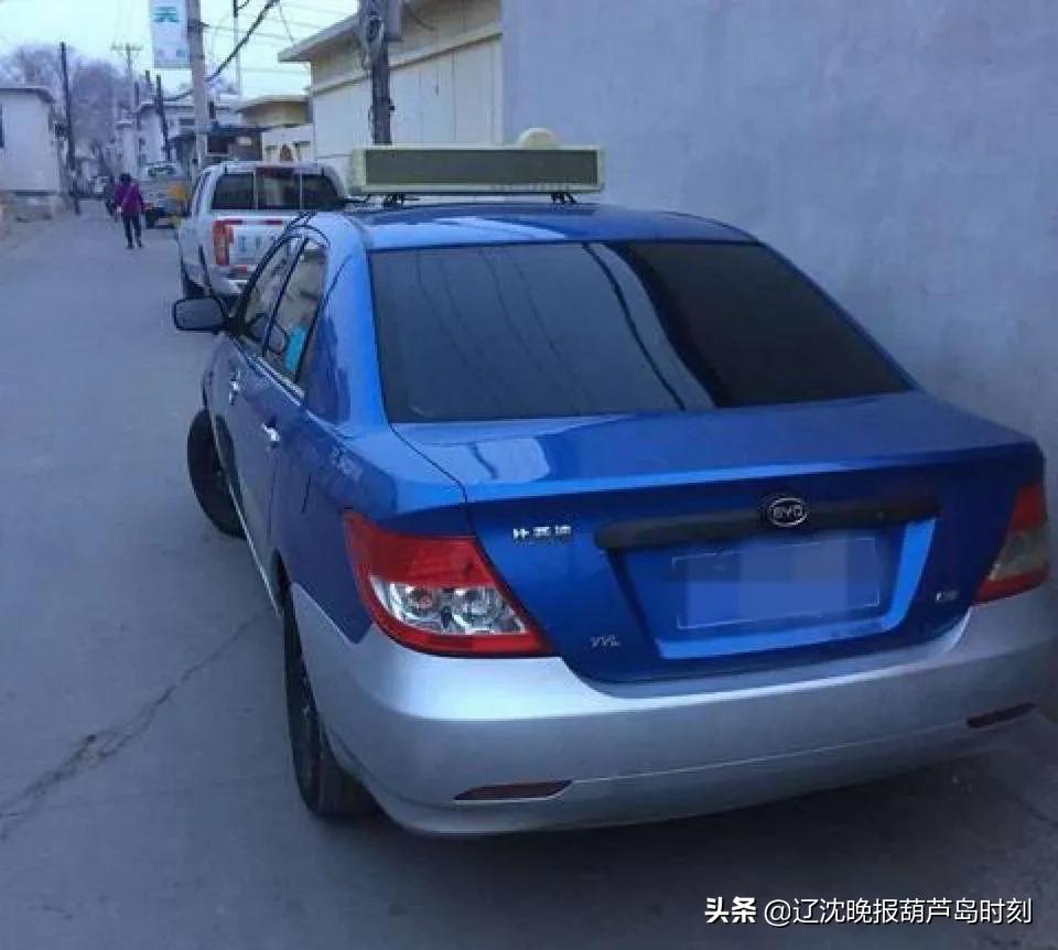 葫芦岛今日新闻日报,葫芦岛新闻11月16日