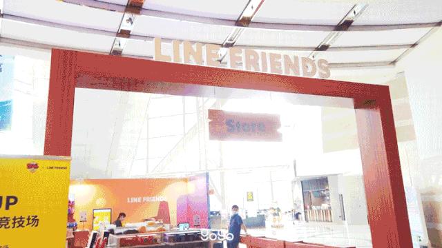 查询14天行程信息,查看具体行程