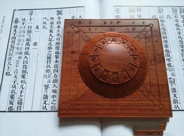 大六壬被称为三式绝学,上古三式大六壬