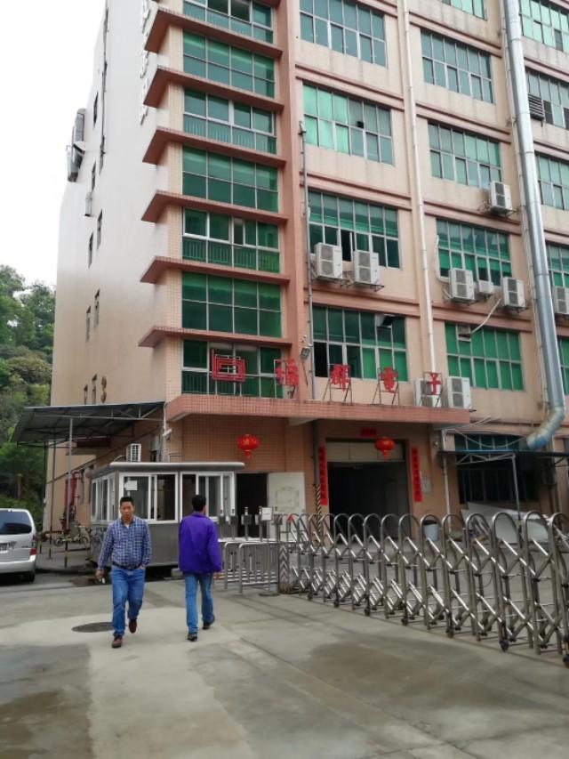 曾经十几万人的大厂,万人大厂搬迁最新消息