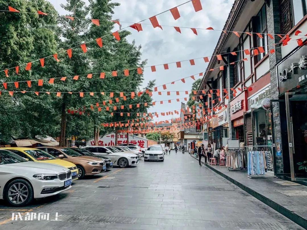 新繁=心烦？？曾经的五强县为何沦落到这种地步？