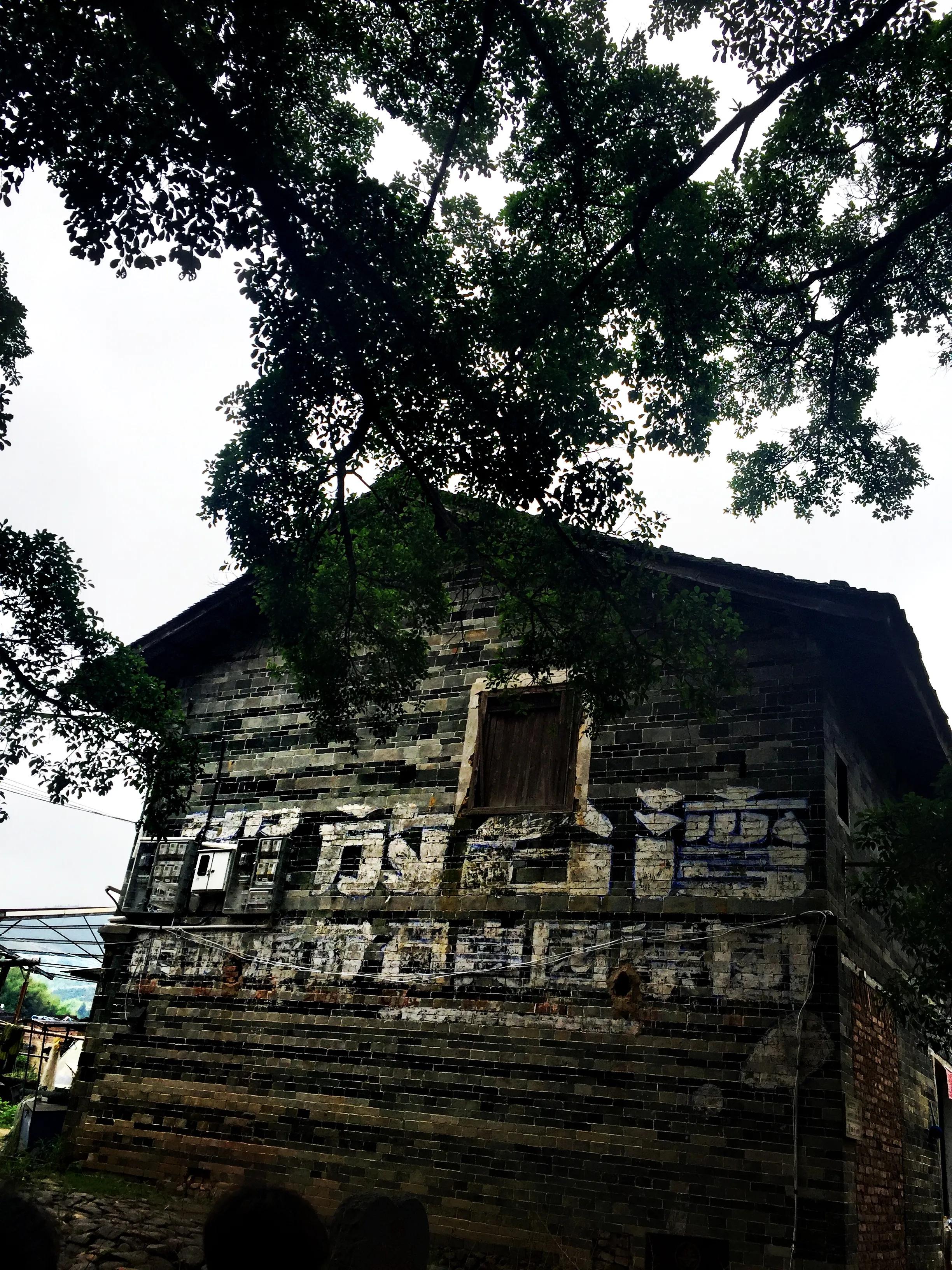 漳州南靖云水谣风光,福建漳州市云水谣风景区