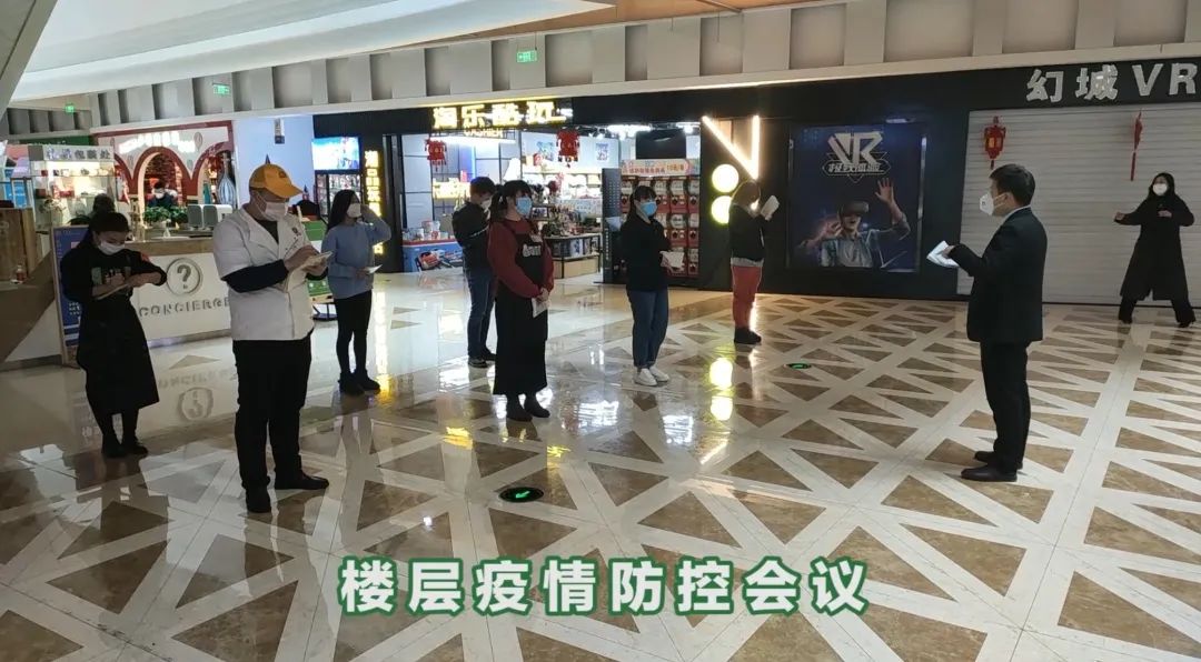 星茂汇恢复营业，明天见