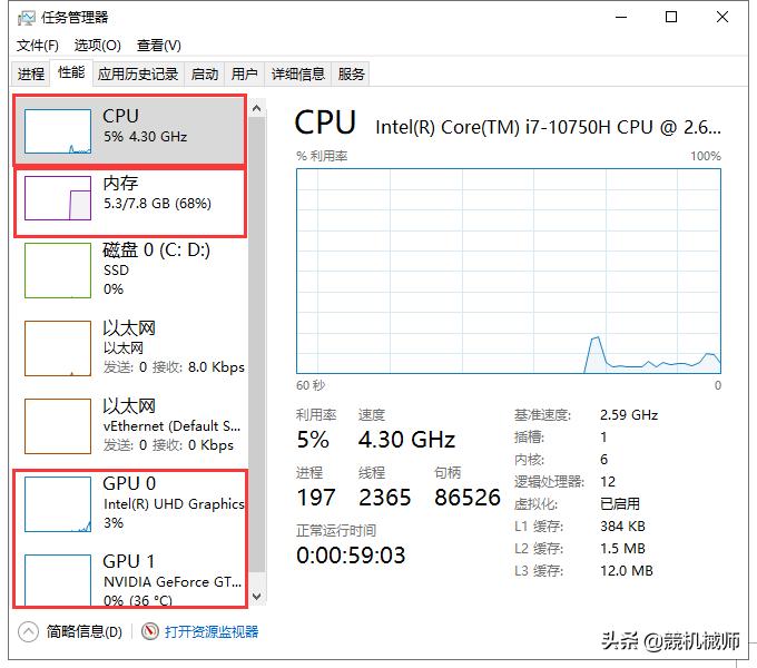 游戏本打lol之前不卡现在卡,顺畅玩lol的游戏本