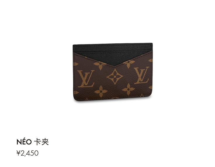 lv最新款皮衣女士,lv最新款皮衣