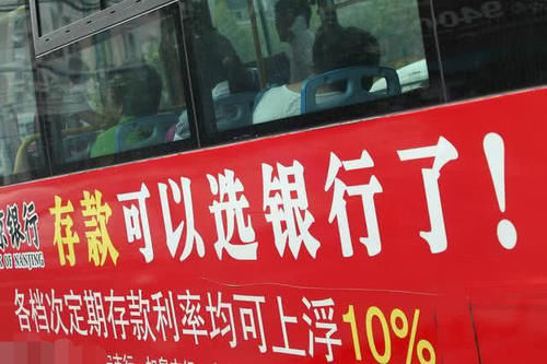 定期存款到期利息会转为本金吗,定期存款到期取走本金利息怎么办