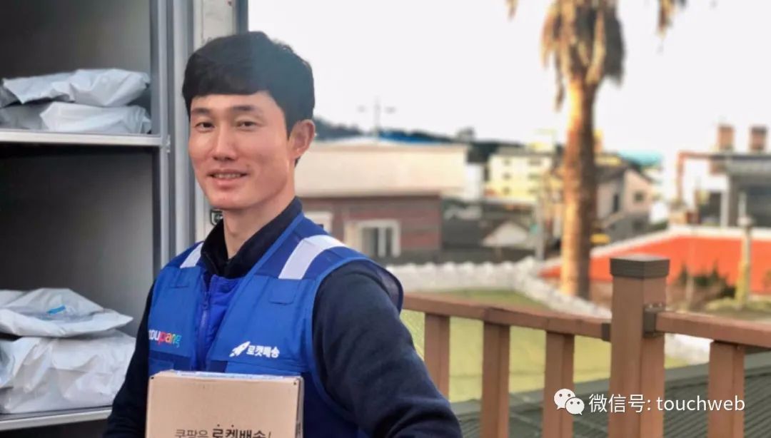 韩国电商巨头coupang市值,韩国coupang公司融资历史