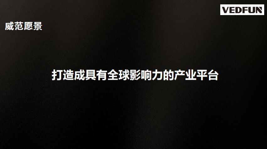 当东南亚小王子碰上烟油大王