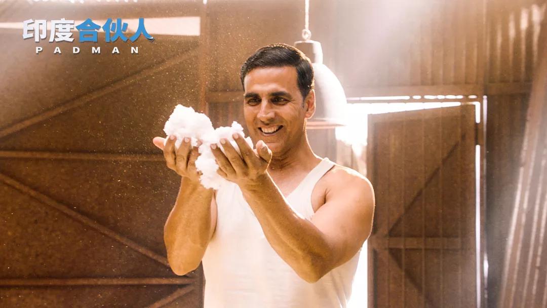 山寨卫生巾名称,山寨卫生巾图片