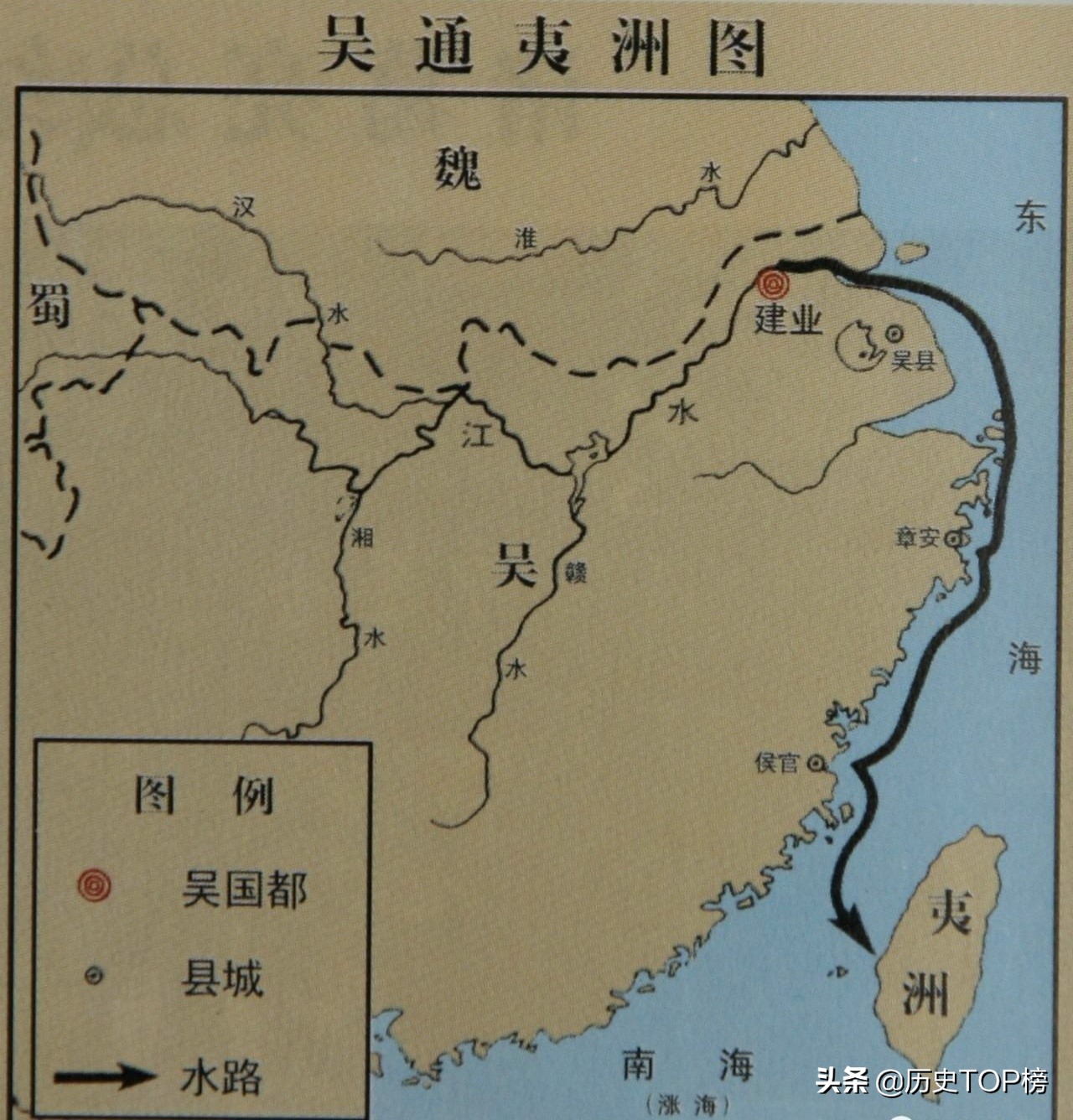 郑成功为什么是国贼,郑成功为什么是倭寇