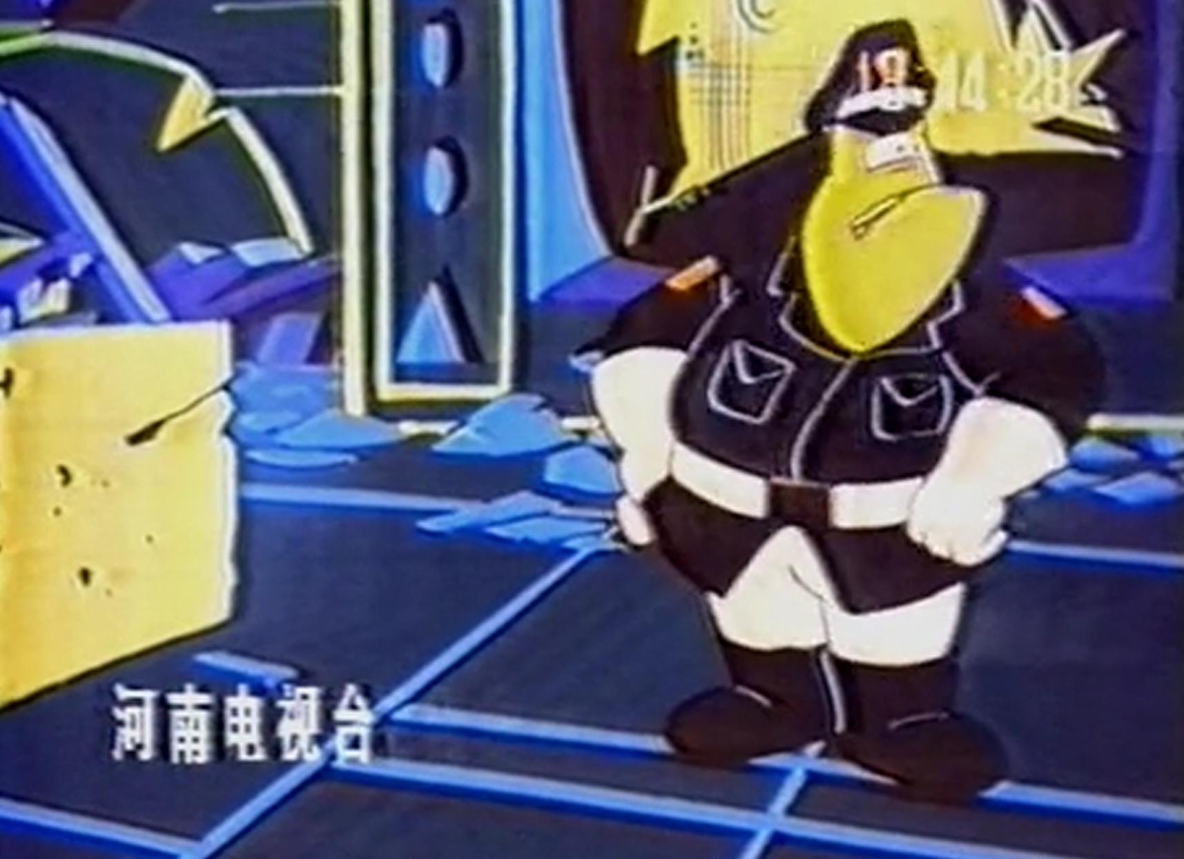 电脑精灵国语版,中国第一部赛博朋克动漫