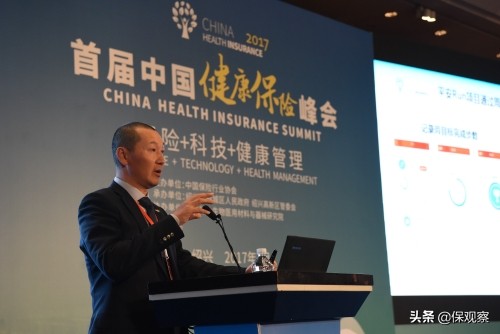 平安人寿杨峥简介,杨铮平安人寿