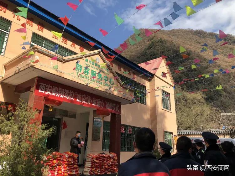 爱心捐赠暖人心防控疫情有温情,驾校爱心捐赠众志成城抗击疫情