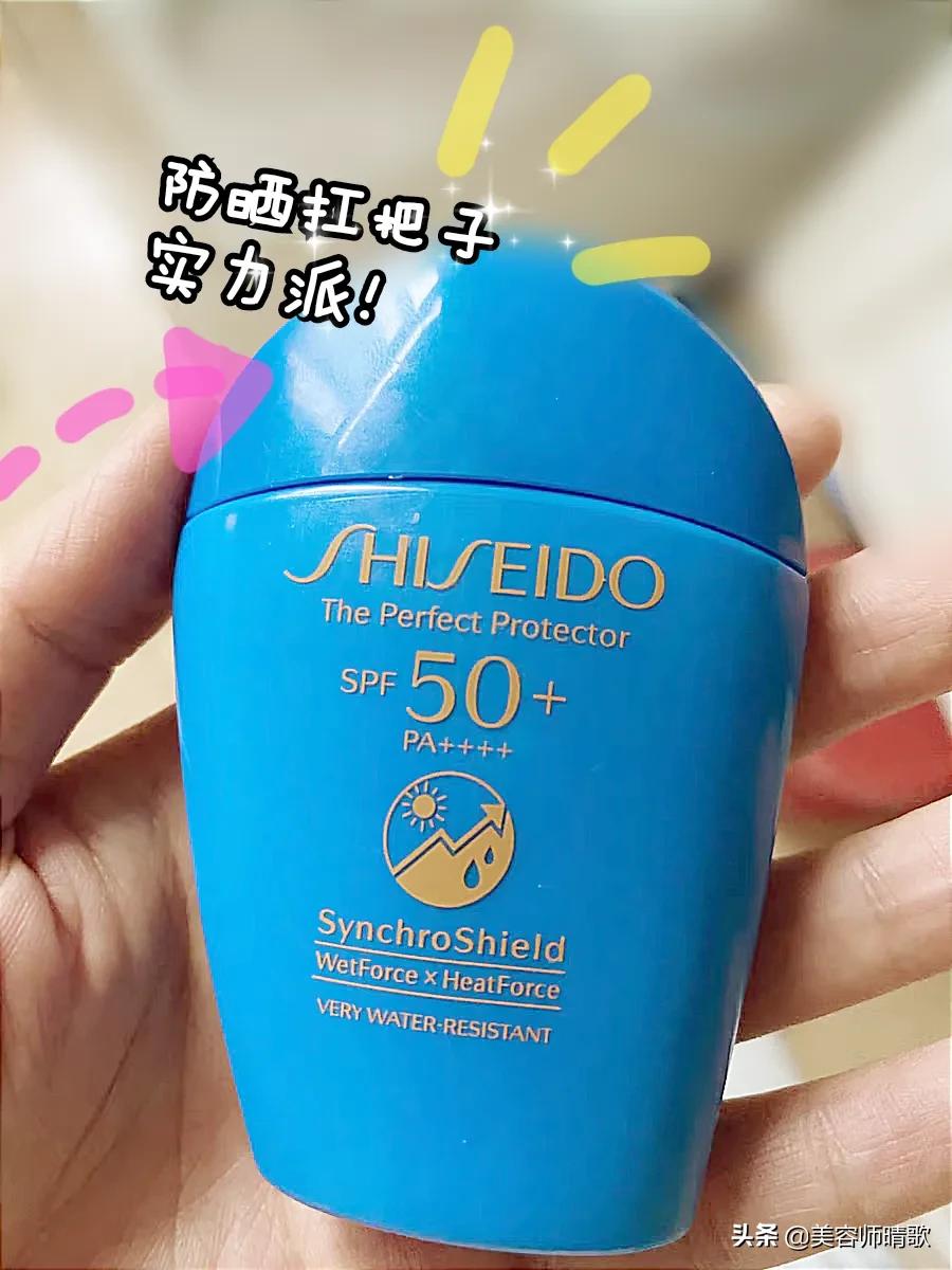 公认防晒效果超好的4个防晒霜,这才是真正的好用防晒霜