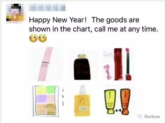 电商法的案例,电商法一件代发