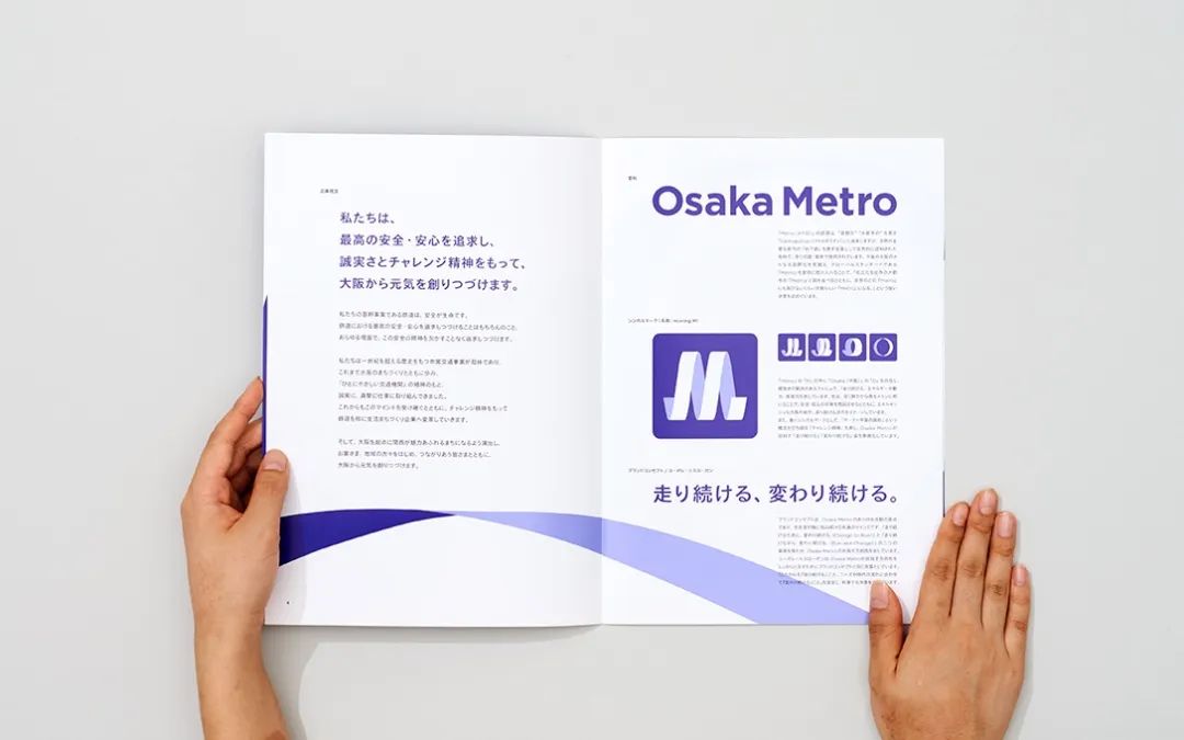 极简禅式设计,日本极简主义风格设计