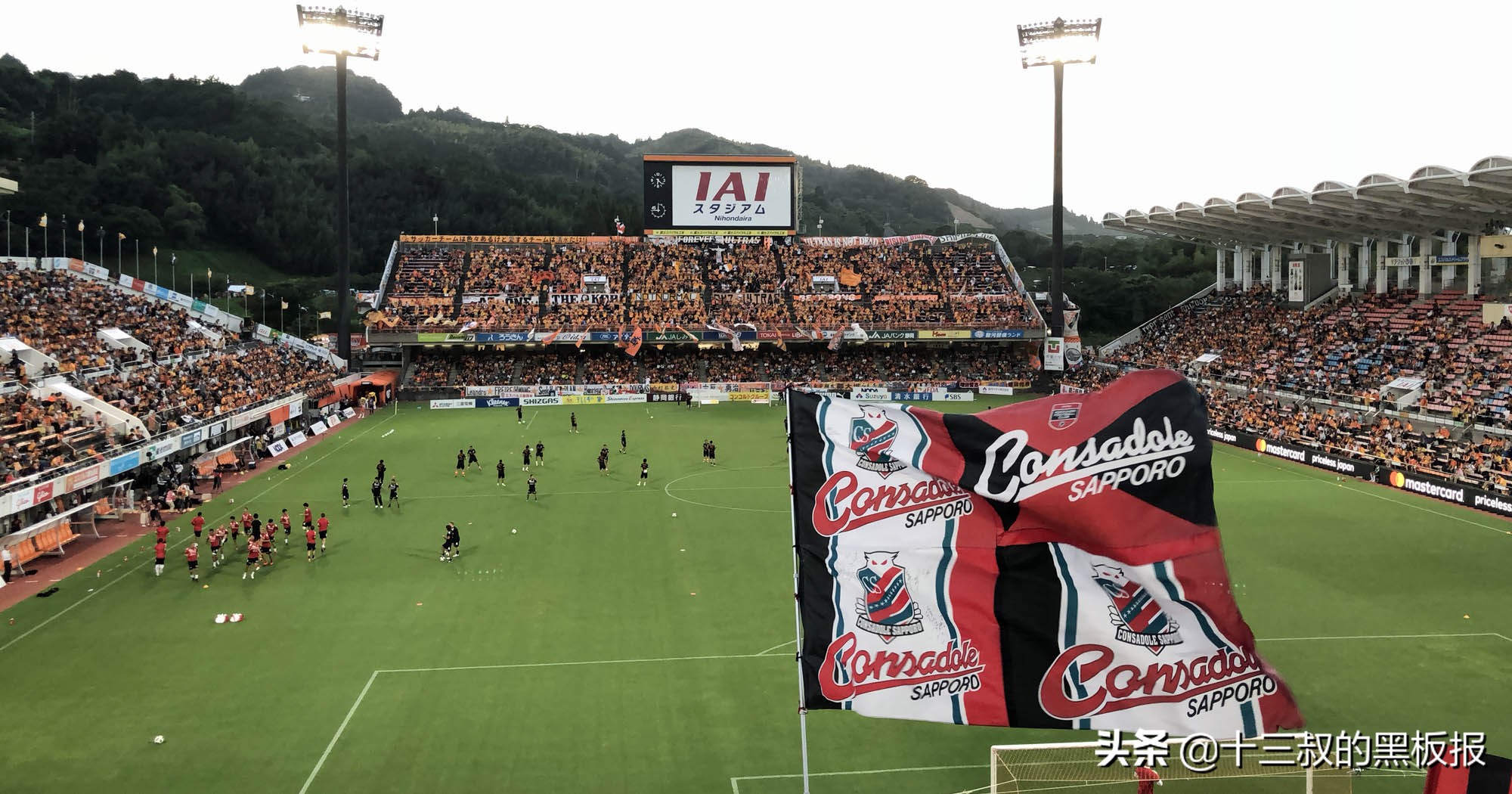 中超球队中性名什么意思,中超中性命名