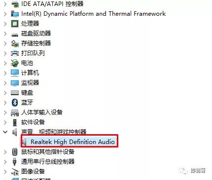 电脑蓝屏怎么回事但里面还在运行,电脑蓝屏怎么回事怎么解决