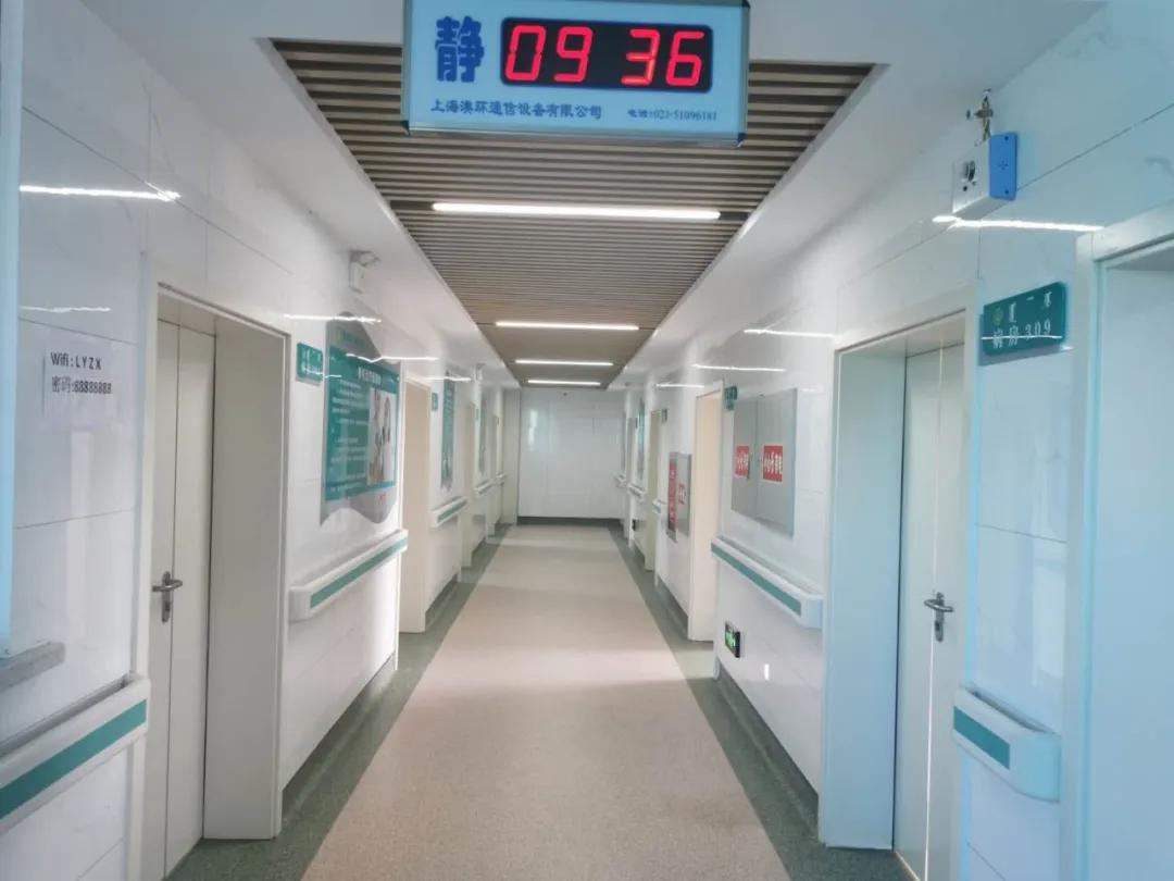 儿童康复科开展项目,康复科正式开诊