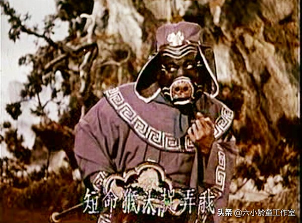 六小龄童回忆20年前,纪念七龄童诞辰100周年