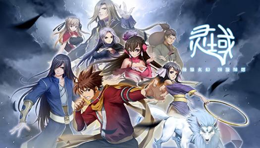 最热国漫,2022最火国漫推荐