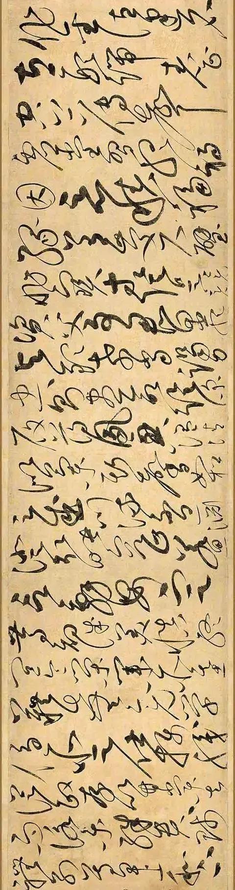 宋徽宗封建帝王审美,宋徽宗古代帝王审美的巅峰