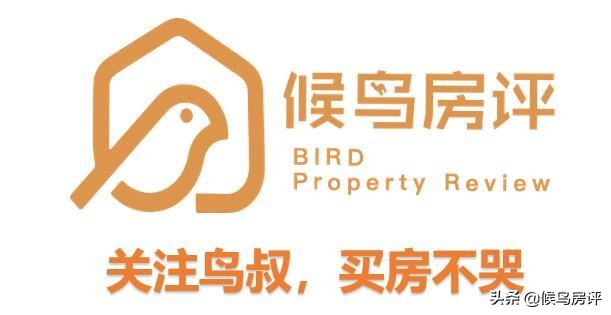 贵阳二手房置换,房贷置换贵阳