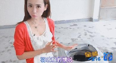 羽绒服有点黄怎么洗白,羽绒服又脏又油怎么洗