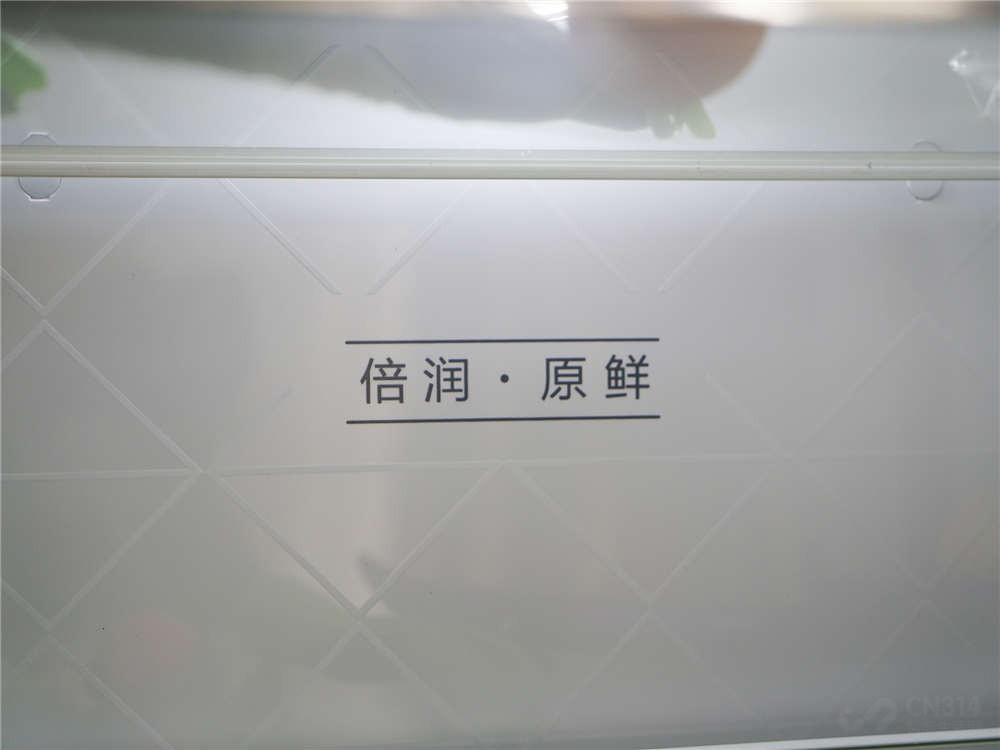 美的45l单门小型冰箱测评,美的冰箱446升深宽高多少