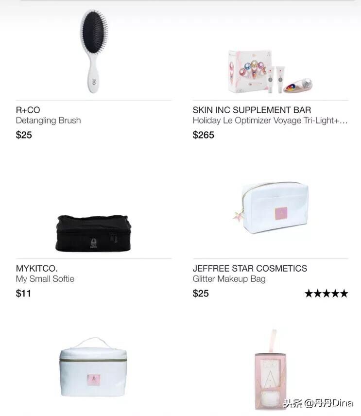 剁手党必备神器,剁手神器app