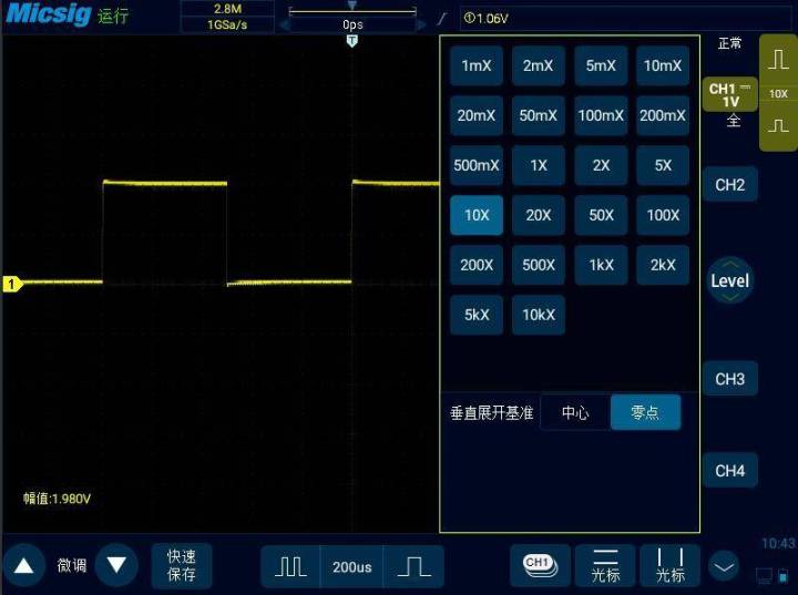 示波器的探头和探针怎么使用,示波器的探头使用演示视频