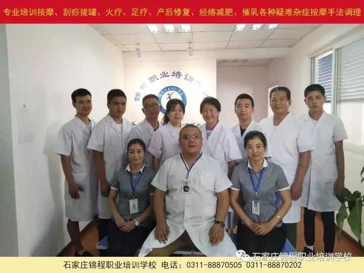 打通任督二脉有哪些养生功,童锦程打通任督二脉