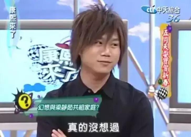 离婚小三插足,离婚第三者插足