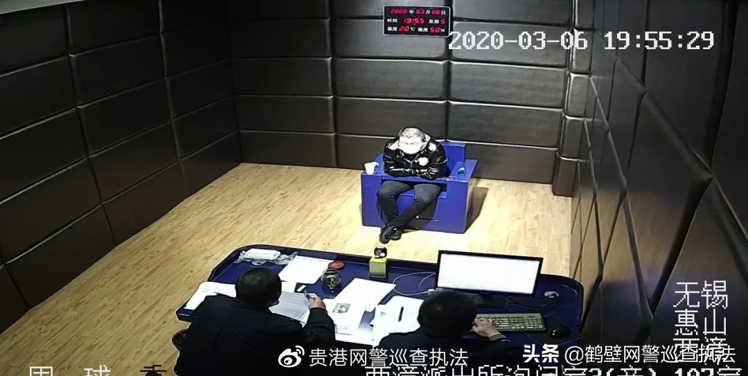 利用额温枪实施网络诈骗，网警严惩不贷！