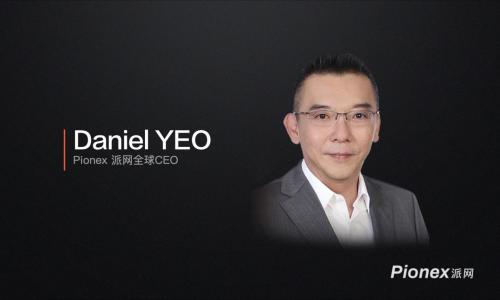 派网创始人,派网老板是谁