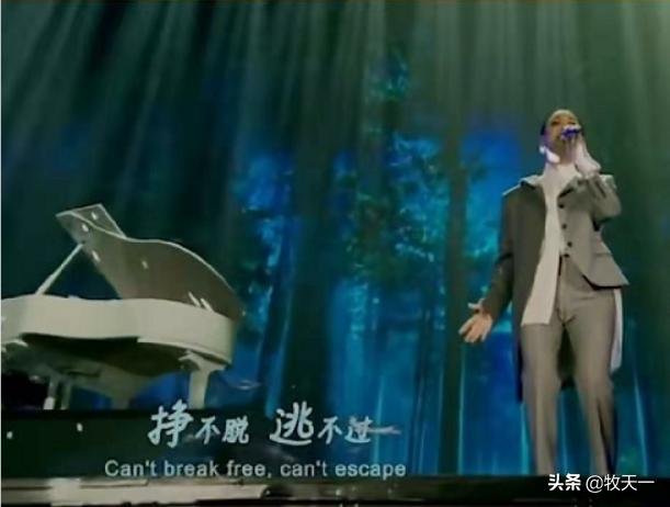 周杰伦默无损完整版雨下一整晚,周杰伦默最高音