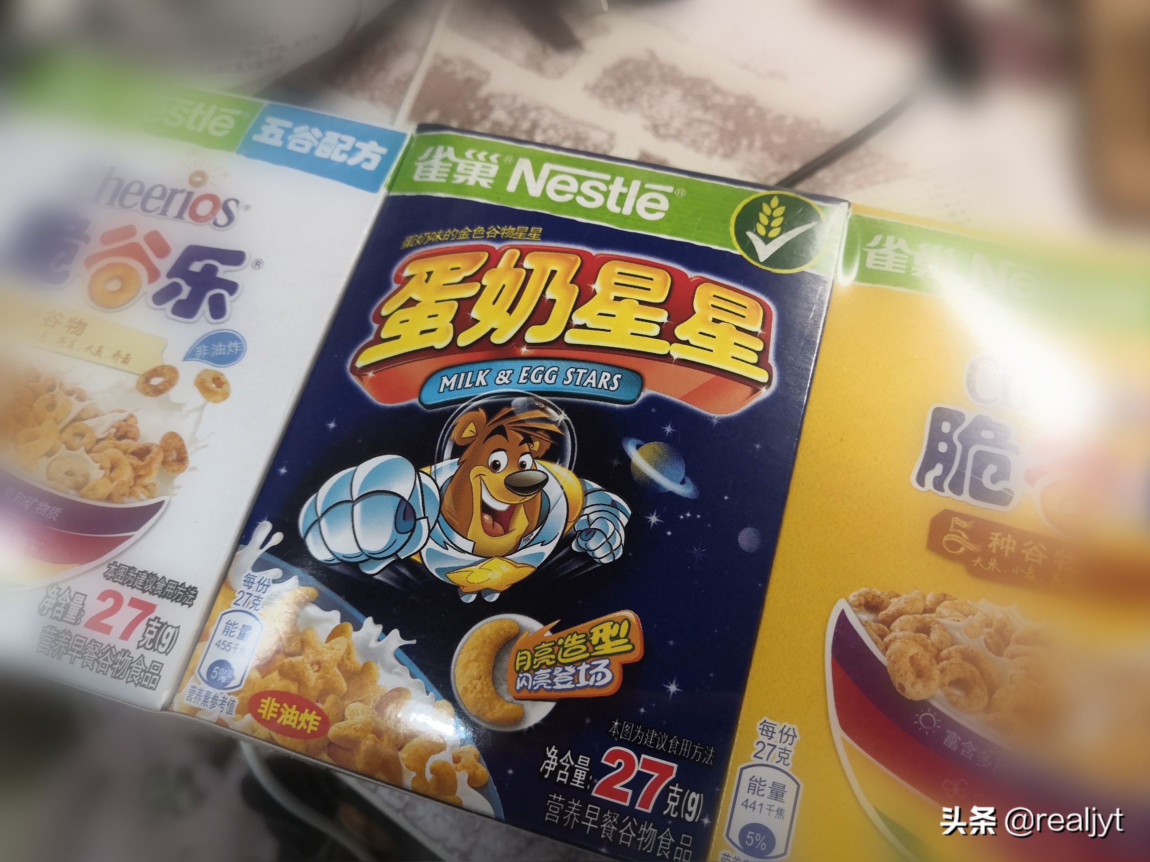 今天，带你坐上时光机，回到儿时零食铺～