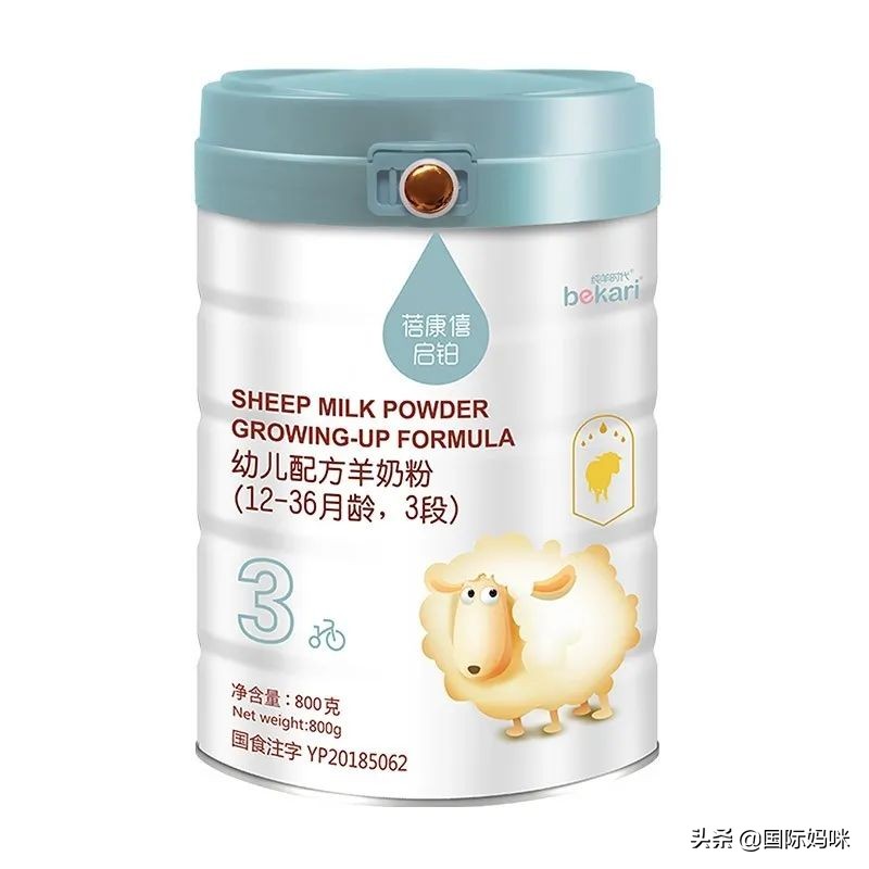 2017年中国羊奶粉十大品牌榜首,进口羊奶粉十大品牌排行及价格