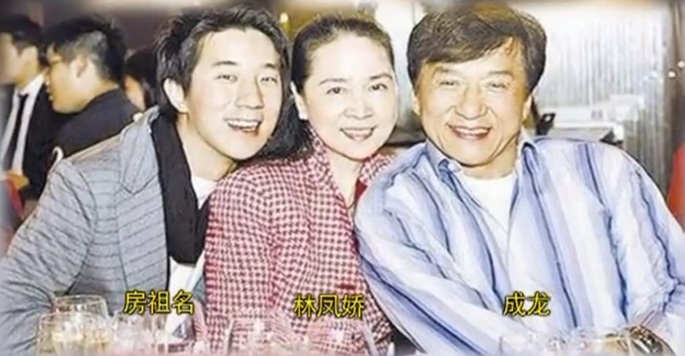 林凤娇30年后,成龙谈林凤娇近况