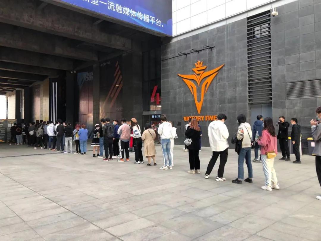 深圳v5电竞俱乐部参观,深圳v5主场最新消息